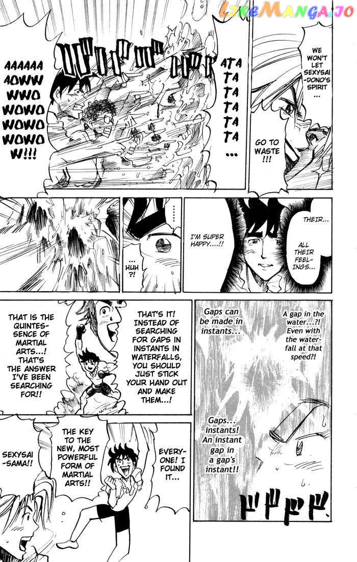 Sexy Commando Gaiden: Sugoiyo! Masaru-san chapter 78 - page 12