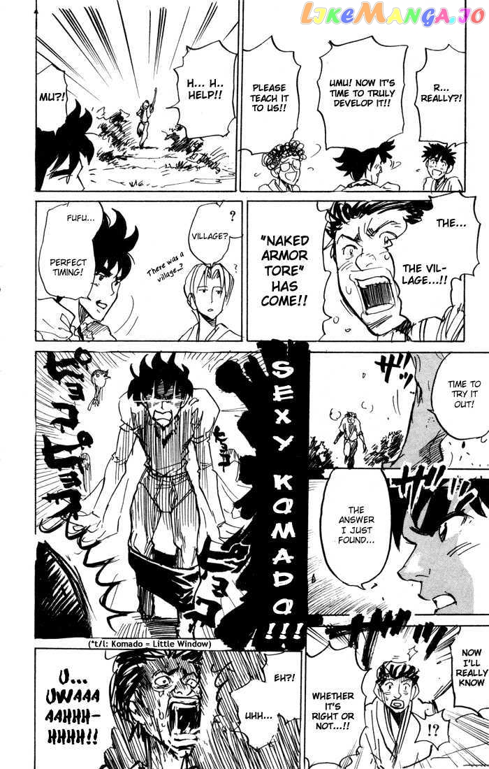 Sexy Commando Gaiden: Sugoiyo! Masaru-san chapter 78 - page 13