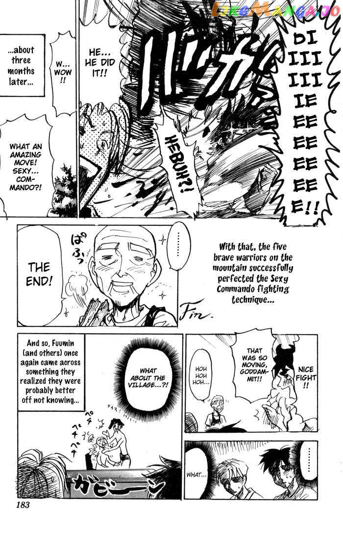 Sexy Commando Gaiden: Sugoiyo! Masaru-san chapter 78 - page 14