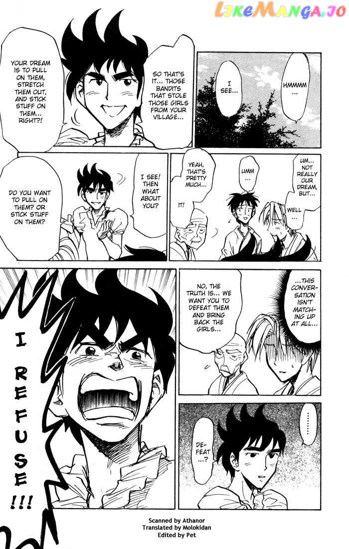 Sexy Commando Gaiden: Sugoiyo! Masaru-san chapter 78 - page 4