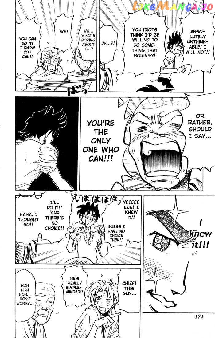 Sexy Commando Gaiden: Sugoiyo! Masaru-san chapter 78 - page 5