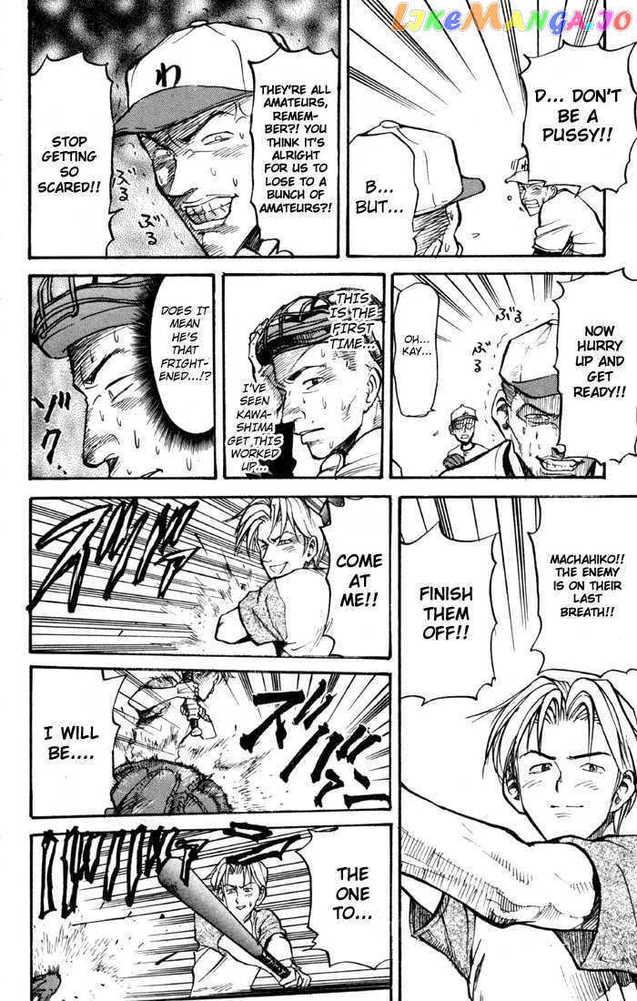 Sexy Commando Gaiden: Sugoiyo! Masaru-san Chapter 30 - page 10