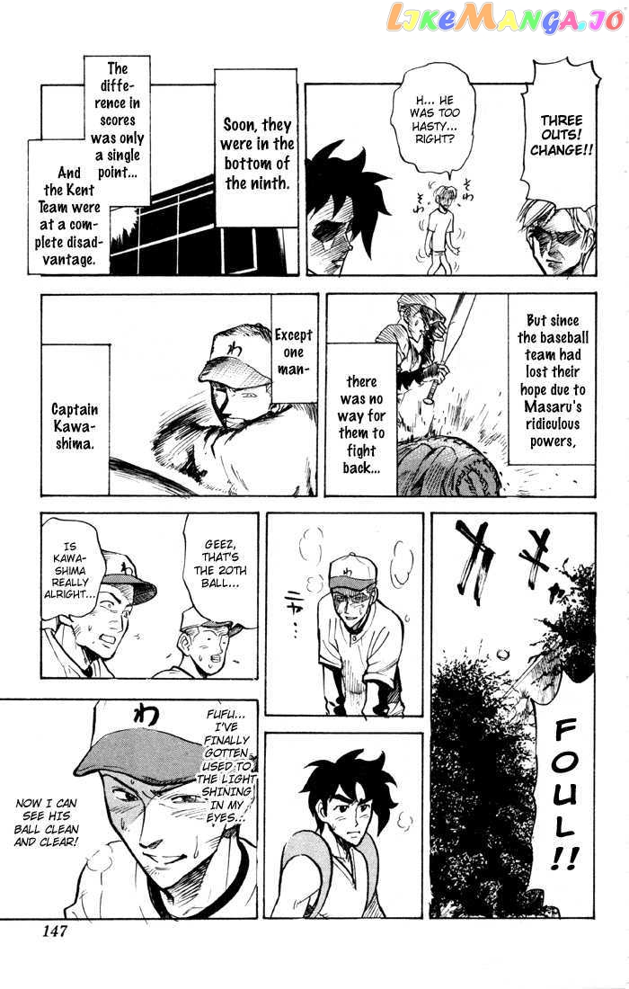 Sexy Commando Gaiden: Sugoiyo! Masaru-san Chapter 30 - page 11