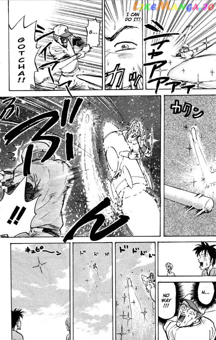 Sexy Commando Gaiden: Sugoiyo! Masaru-san Chapter 30 - page 14