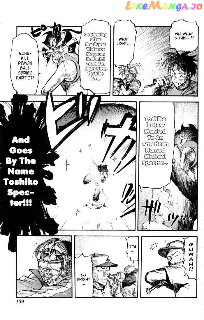 Sexy Commando Gaiden: Sugoiyo! Masaru-san Chapter 30 - page 3