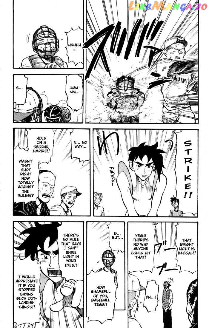 Sexy Commando Gaiden: Sugoiyo! Masaru-san Chapter 30 - page 4