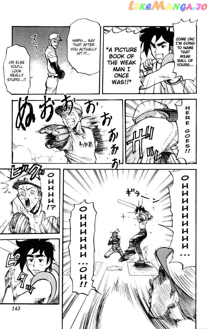Sexy Commando Gaiden: Sugoiyo! Masaru-san Chapter 30 - page 7