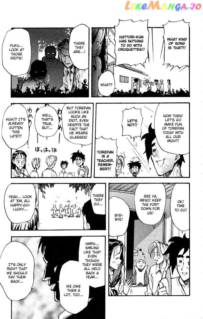 Sexy Commando Gaiden: Sugoiyo! Masaru-san Chapter 31 - page 2