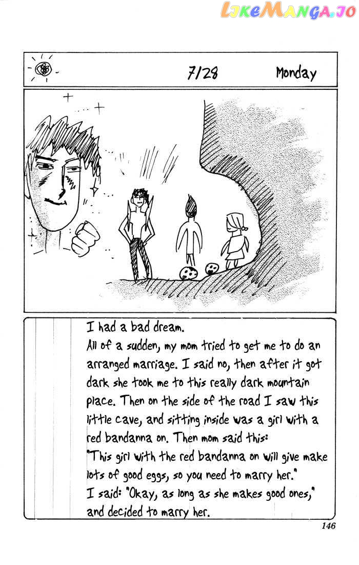 Sexy Commando Gaiden: Sugoiyo! Masaru-san chapter 76 - page 5