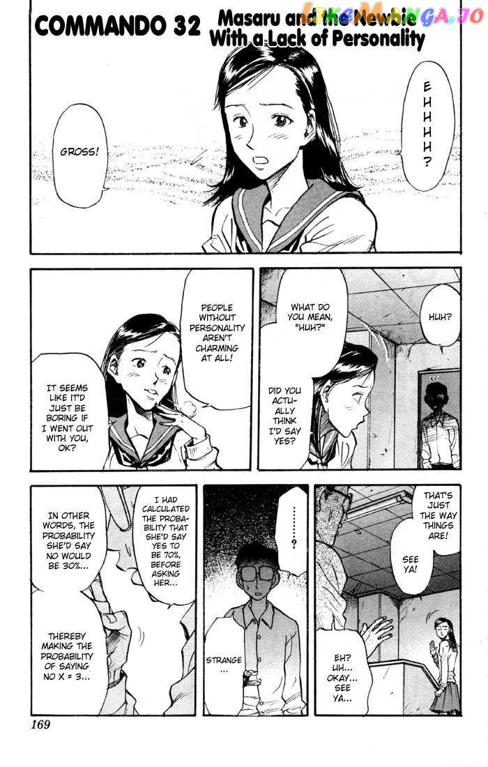 Sexy Commando Gaiden: Sugoiyo! Masaru-san Chapter 32 - page 1