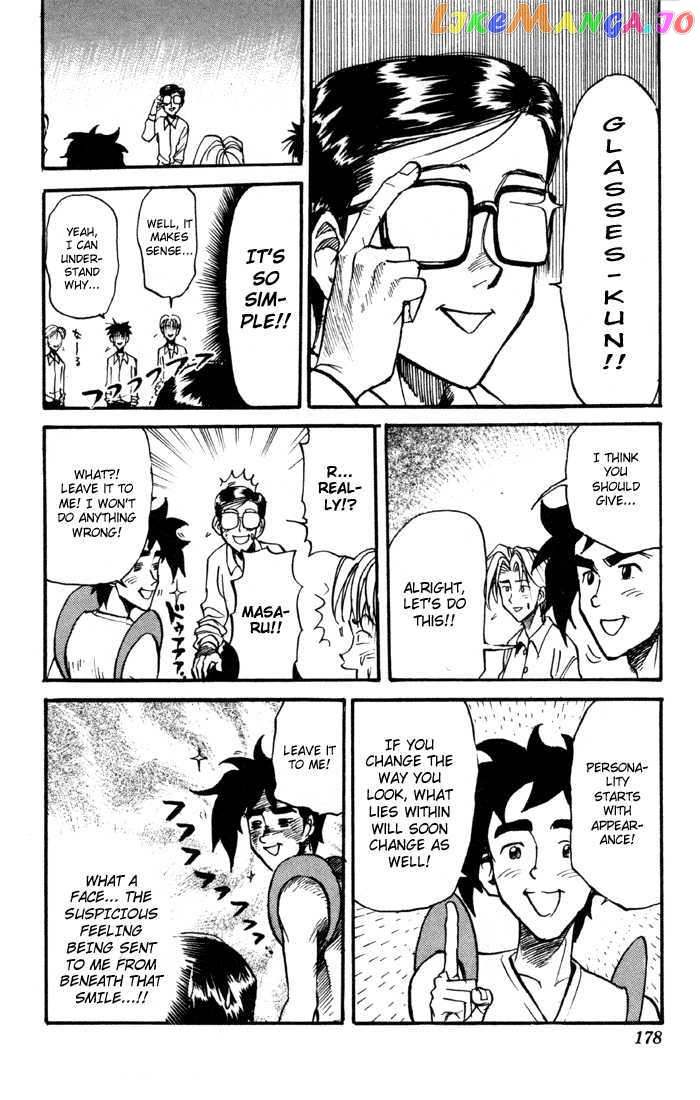 Sexy Commando Gaiden: Sugoiyo! Masaru-san Chapter 32 - page 10