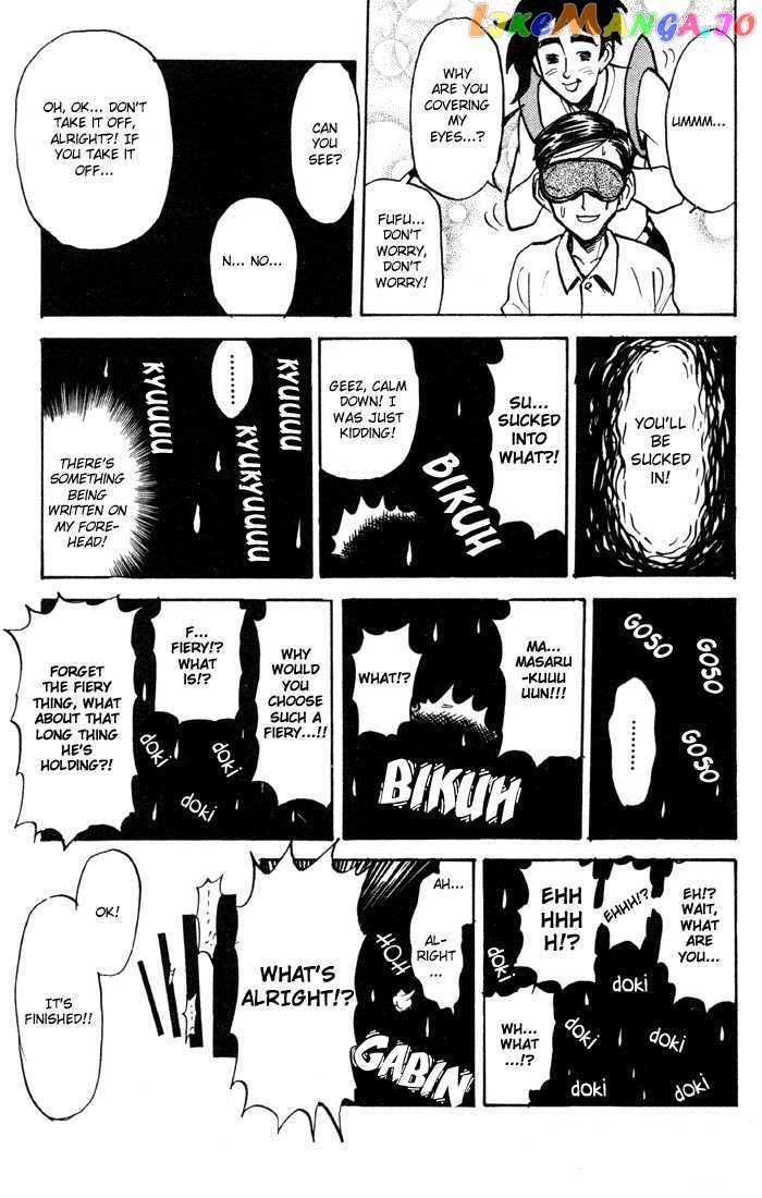 Sexy Commando Gaiden: Sugoiyo! Masaru-san Chapter 32 - page 11
