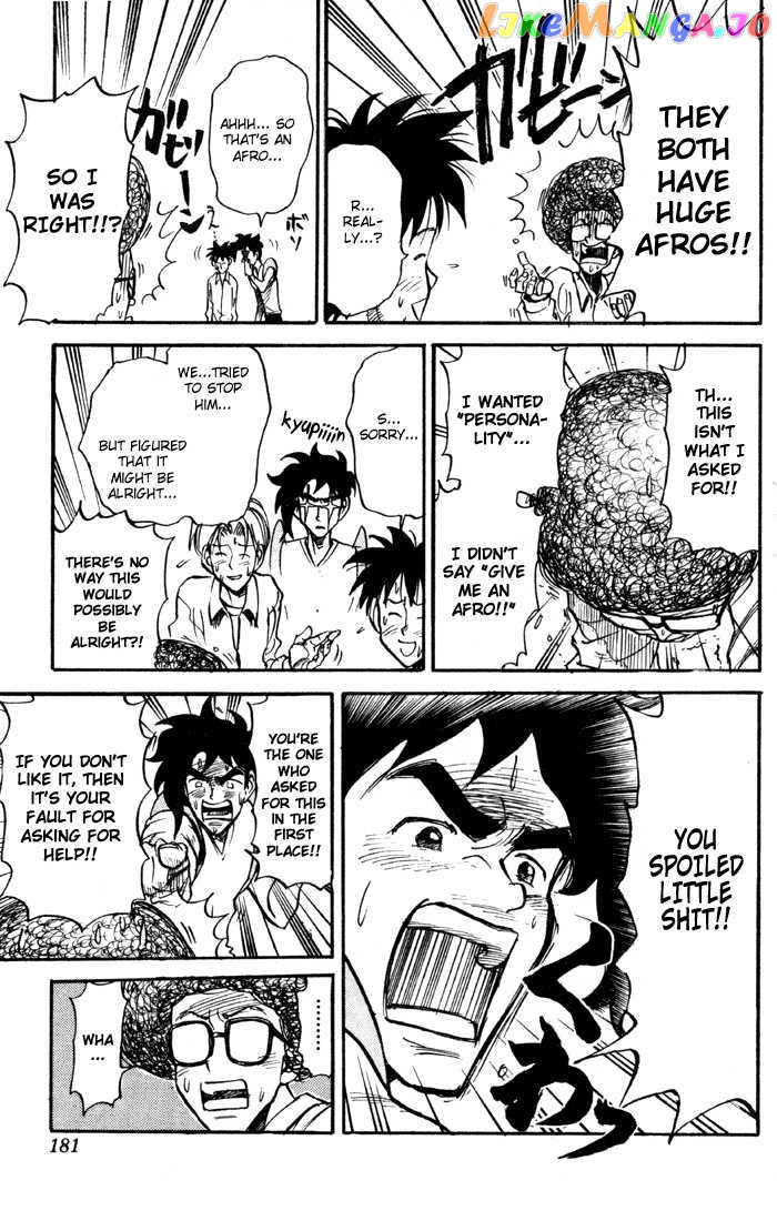 Sexy Commando Gaiden: Sugoiyo! Masaru-san Chapter 32 - page 13