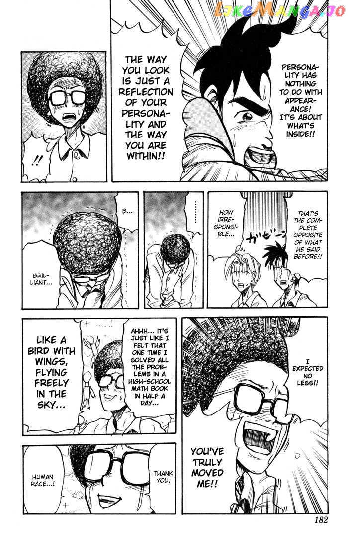 Sexy Commando Gaiden: Sugoiyo! Masaru-san Chapter 32 - page 14