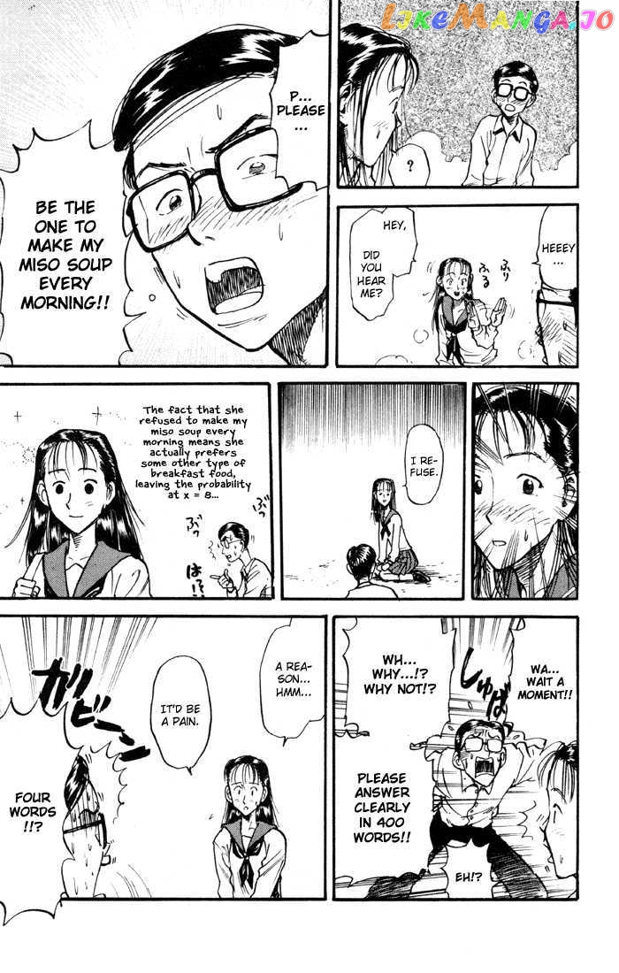Sexy Commando Gaiden: Sugoiyo! Masaru-san Chapter 32 - page 5