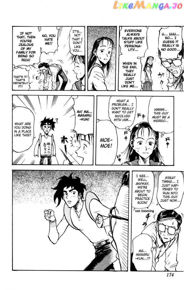 Sexy Commando Gaiden: Sugoiyo! Masaru-san Chapter 32 - page 6