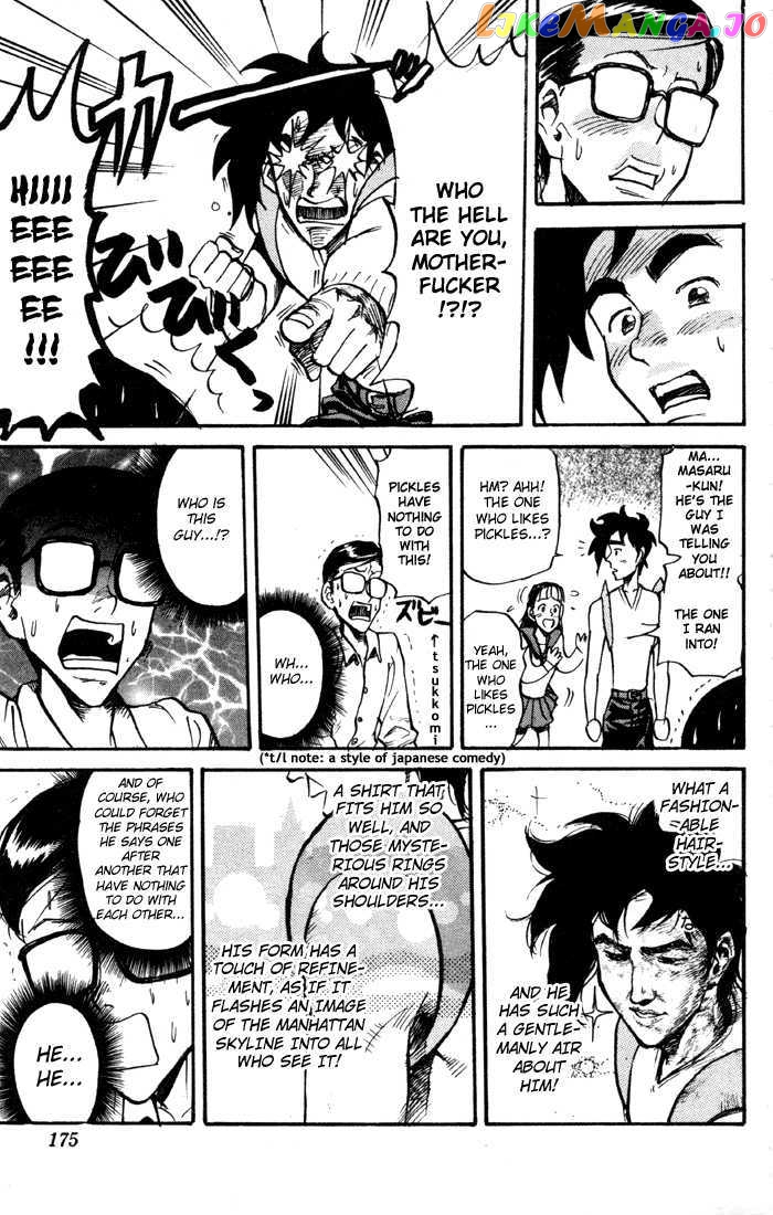 Sexy Commando Gaiden: Sugoiyo! Masaru-san Chapter 32 - page 7