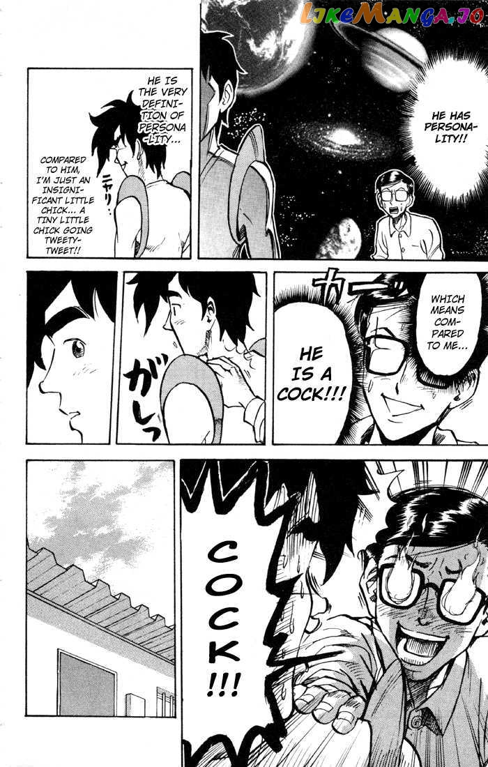 Sexy Commando Gaiden: Sugoiyo! Masaru-san Chapter 32 - page 8