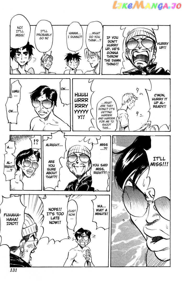 Sexy Commando Gaiden: Sugoiyo! Masaru-san chapter 75 - page 4