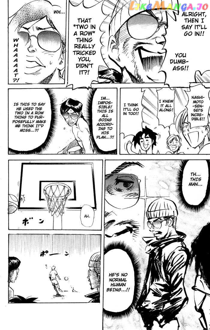Sexy Commando Gaiden: Sugoiyo! Masaru-san chapter 75 - page 5