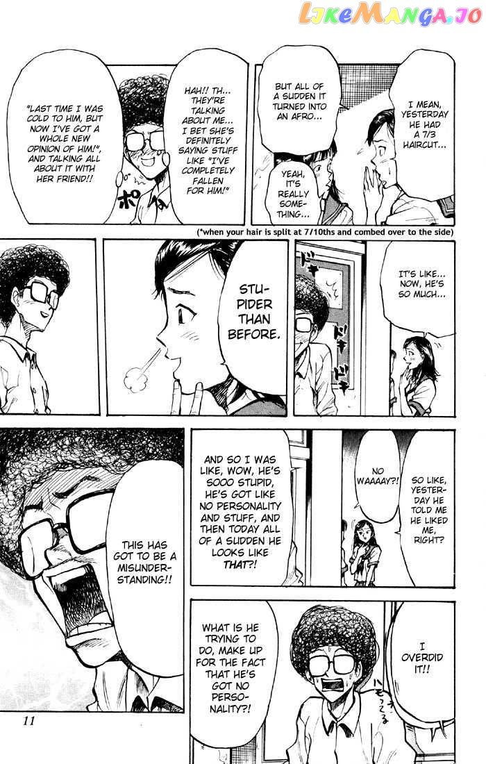 Sexy Commando Gaiden: Sugoiyo! Masaru-san chapter 33 - page 11