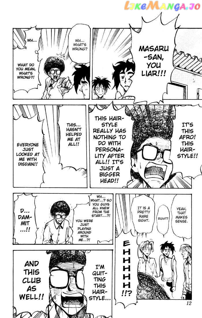 Sexy Commando Gaiden: Sugoiyo! Masaru-san chapter 33 - page 12
