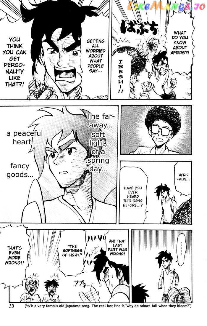 Sexy Commando Gaiden: Sugoiyo! Masaru-san chapter 33 - page 13