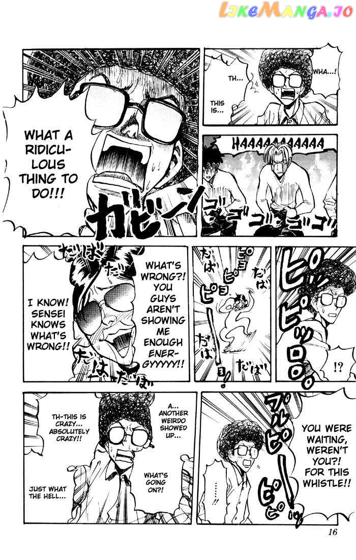 Sexy Commando Gaiden: Sugoiyo! Masaru-san chapter 33 - page 16