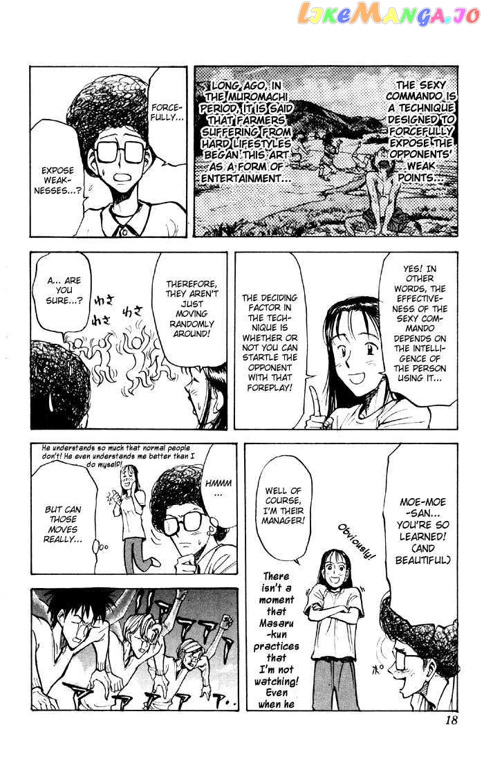 Sexy Commando Gaiden: Sugoiyo! Masaru-san chapter 33 - page 18