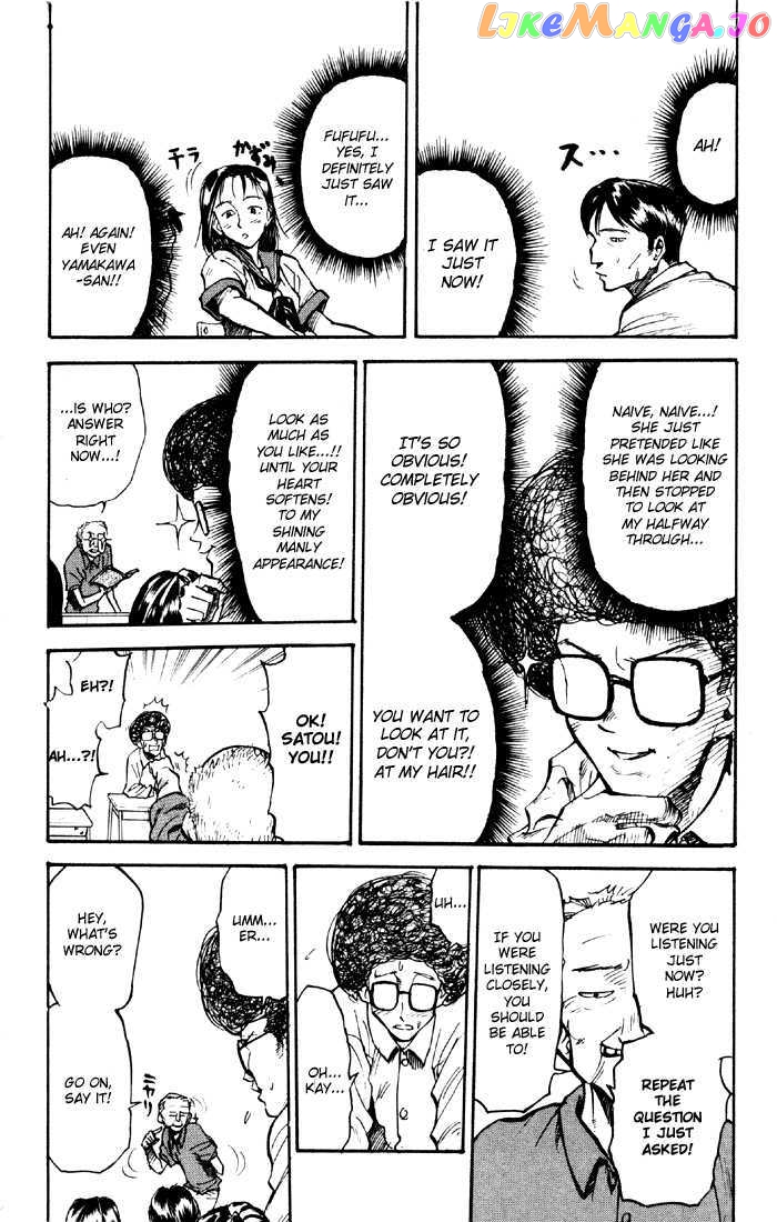 Sexy Commando Gaiden: Sugoiyo! Masaru-san chapter 33 - page 8