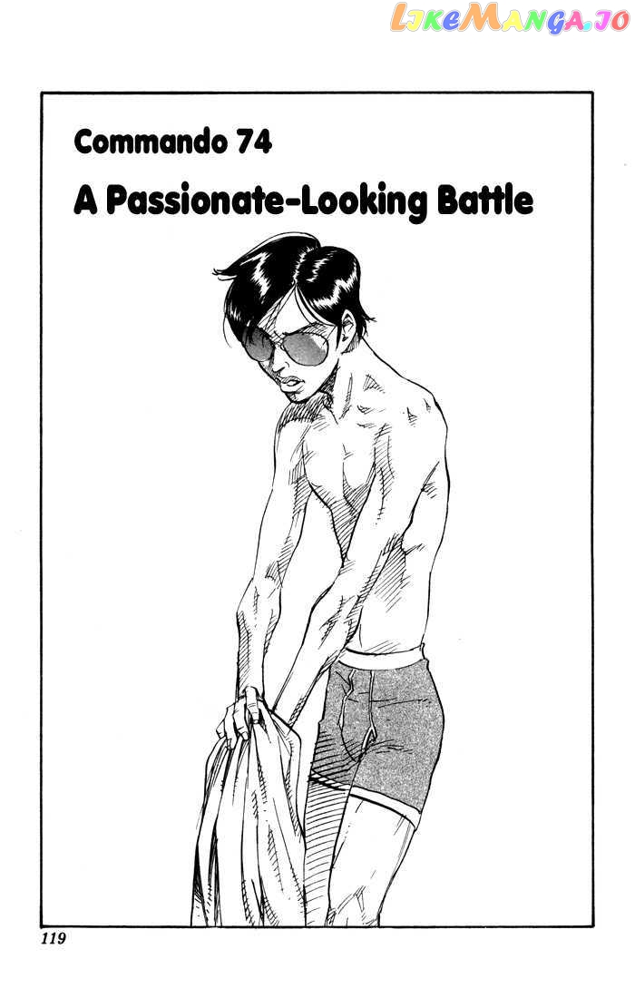 Sexy Commando Gaiden: Sugoiyo! Masaru-san chapter 74 - page 2