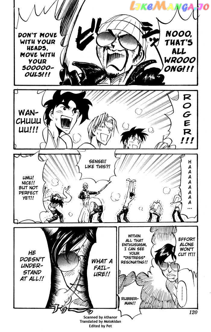 Sexy Commando Gaiden: Sugoiyo! Masaru-san chapter 74 - page 3
