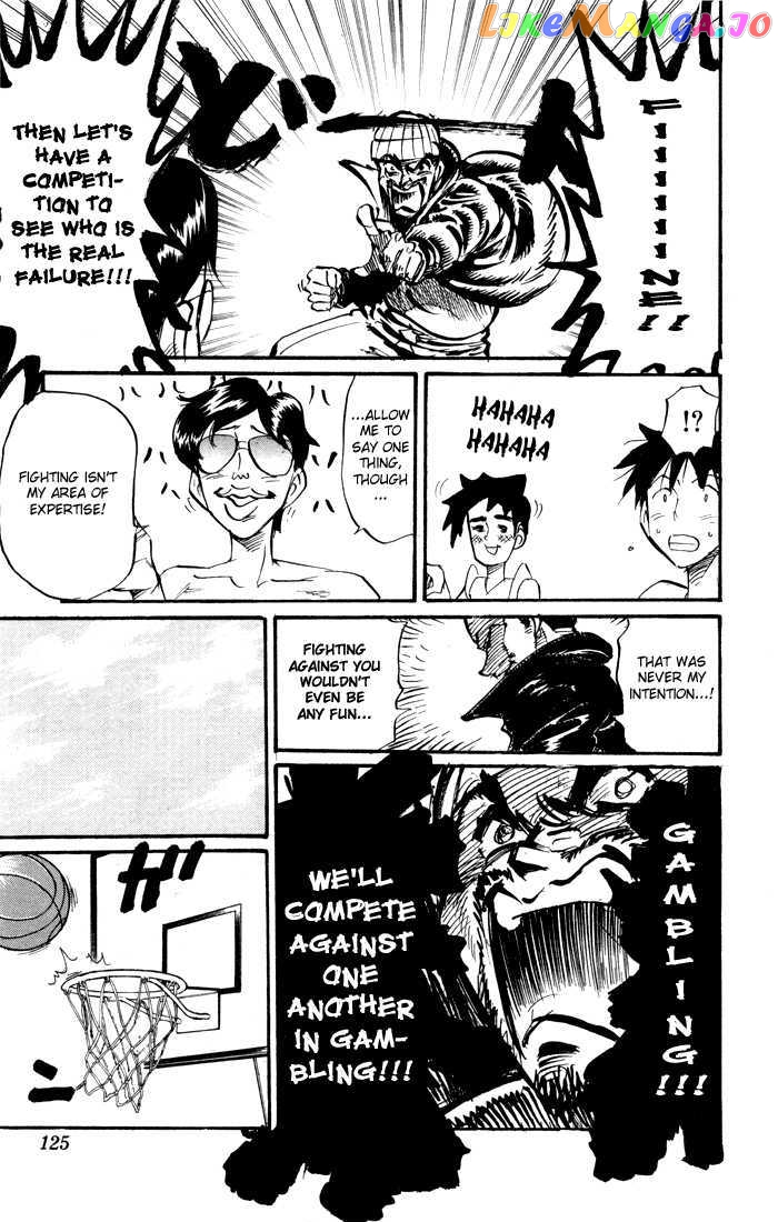 Sexy Commando Gaiden: Sugoiyo! Masaru-san chapter 74 - page 8