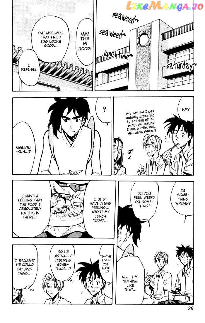 Sexy Commando Gaiden: Sugoiyo! Masaru-san chapter 34 - page 3