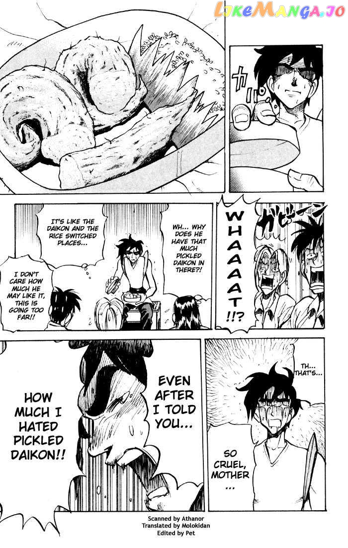 Sexy Commando Gaiden: Sugoiyo! Masaru-san chapter 34 - page 4
