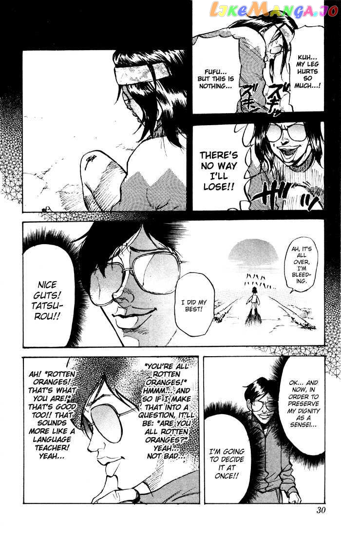 Sexy Commando Gaiden: Sugoiyo! Masaru-san chapter 34 - page 7