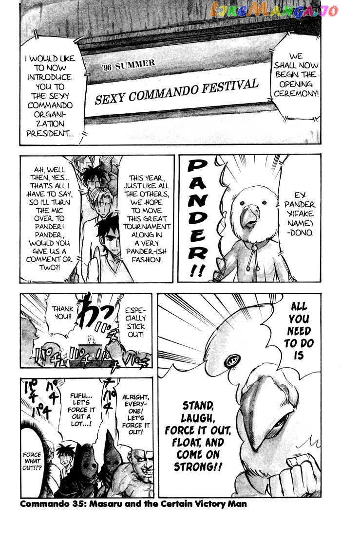 Sexy Commando Gaiden: Sugoiyo! Masaru-san chapter 35 - page 2