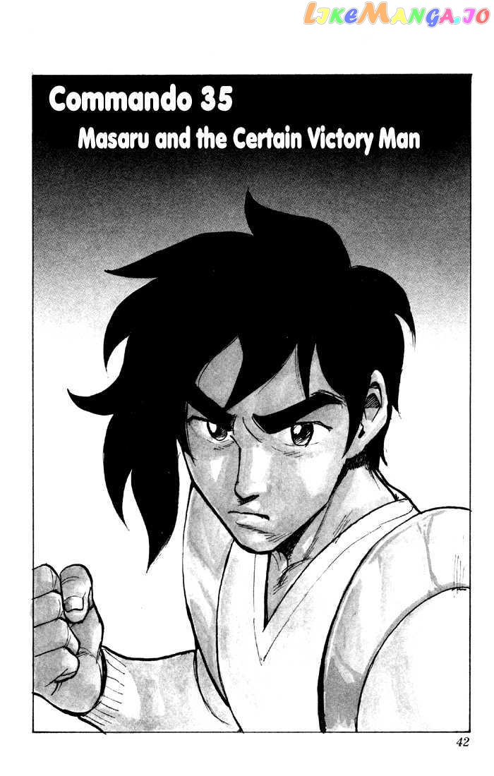 Sexy Commando Gaiden: Sugoiyo! Masaru-san chapter 35 - page 3