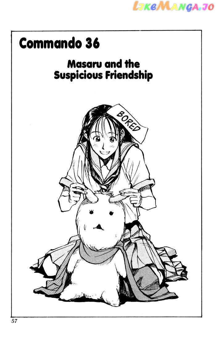 Sexy Commando Gaiden: Sugoiyo! Masaru-san chapter 36 - page 2