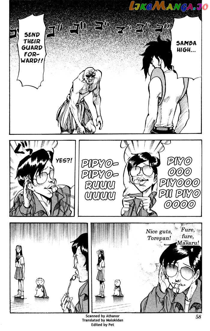 Sexy Commando Gaiden: Sugoiyo! Masaru-san chapter 36 - page 3