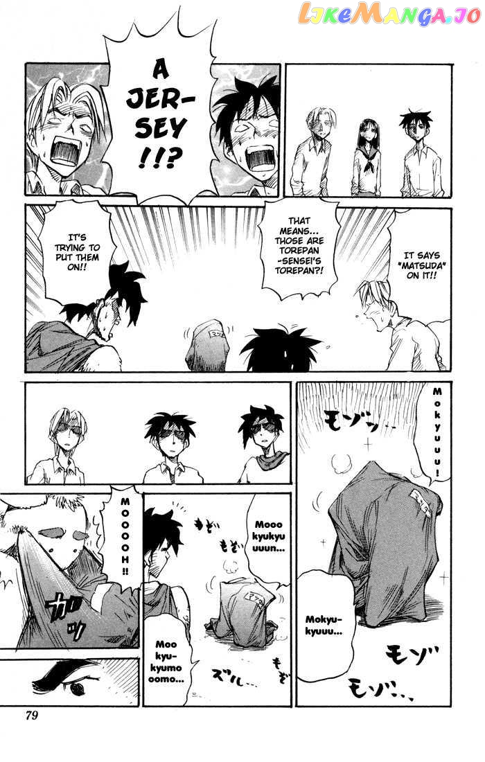 Sexy Commando Gaiden: Sugoiyo! Masaru-san chapter 71 - page 3