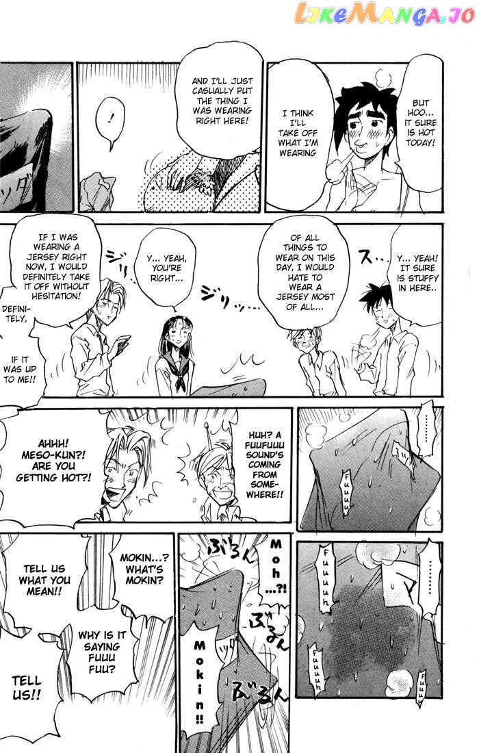 Sexy Commando Gaiden: Sugoiyo! Masaru-san chapter 71 - page 7