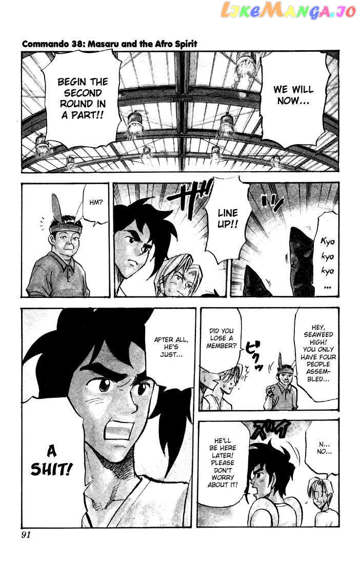 Sexy Commando Gaiden: Sugoiyo! Masaru-san chapter 38 - page 2