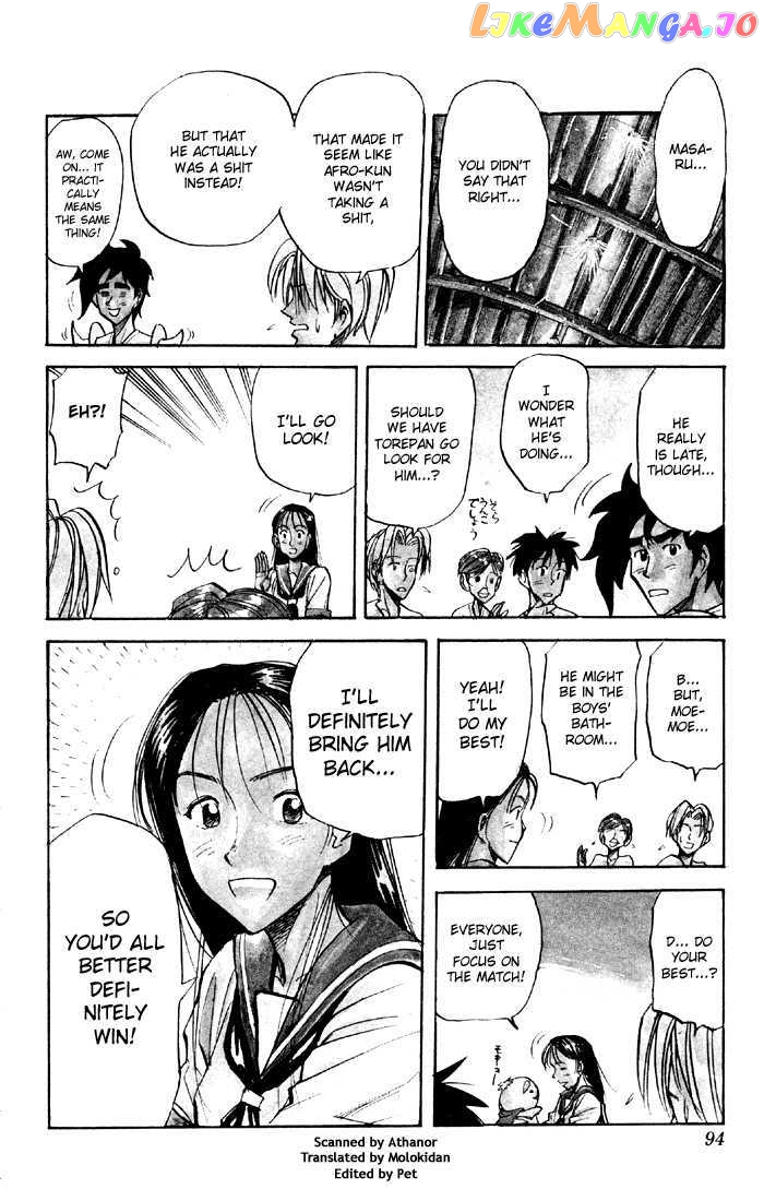 Sexy Commando Gaiden: Sugoiyo! Masaru-san chapter 38 - page 4