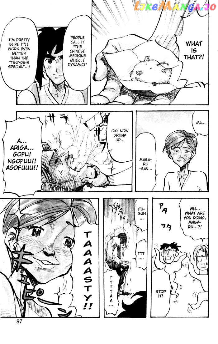 Sexy Commando Gaiden: Sugoiyo! Masaru-san chapter 38 - page 7