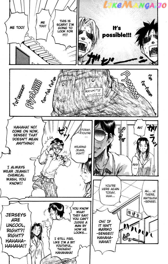 Sexy Commando Gaiden: Sugoiyo! Masaru-san chapter 70 - page 21