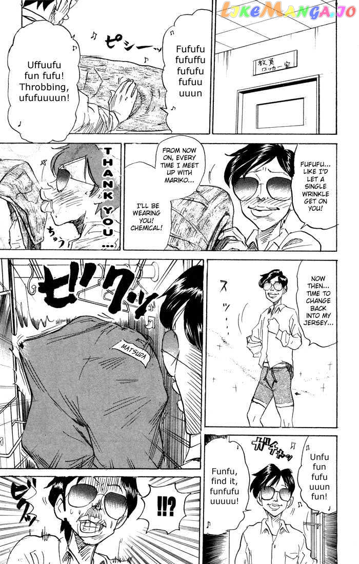 Sexy Commando Gaiden: Sugoiyo! Masaru-san chapter 70 - page 25