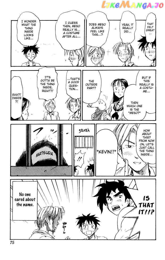 Sexy Commando Gaiden: Sugoiyo! Masaru-san chapter 70 - page 27