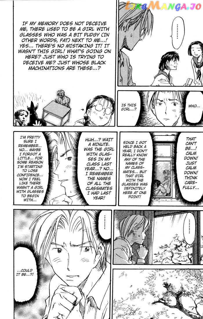 Sexy Commando Gaiden: Sugoiyo! Masaru-san chapter 69 - page 32