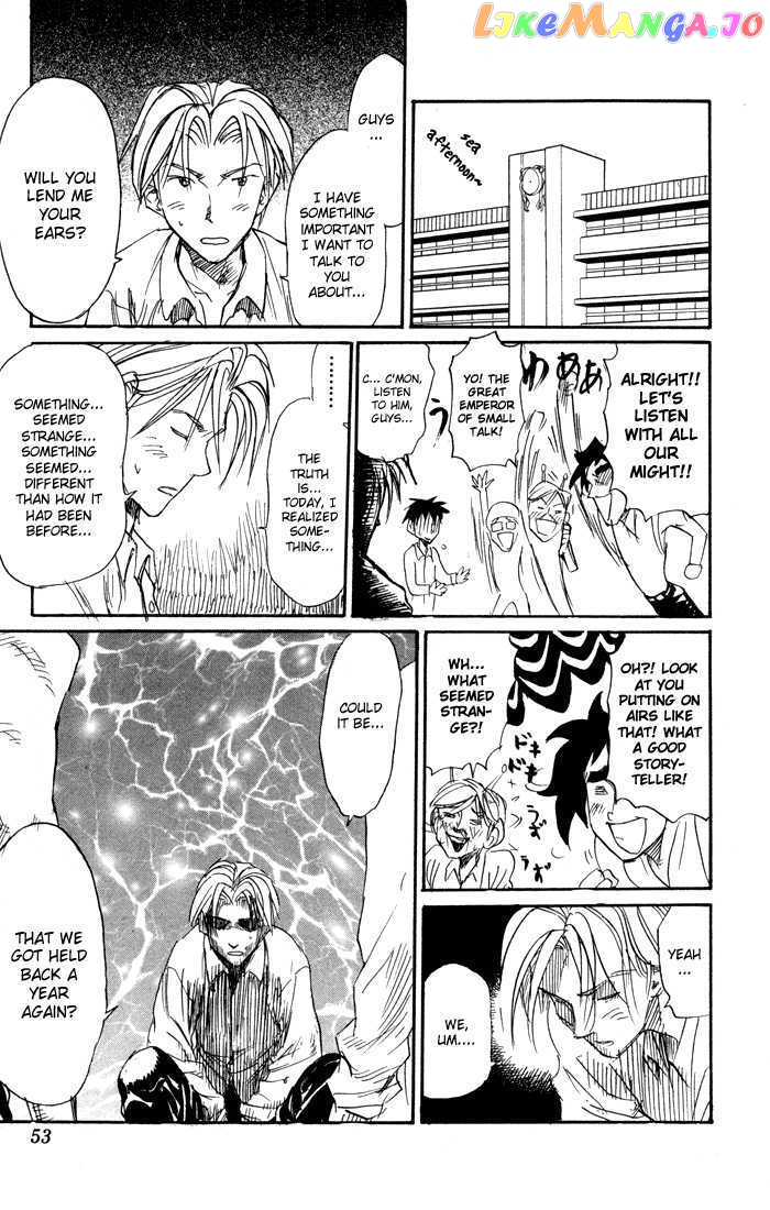 Sexy Commando Gaiden: Sugoiyo! Masaru-san chapter 69 - page 47